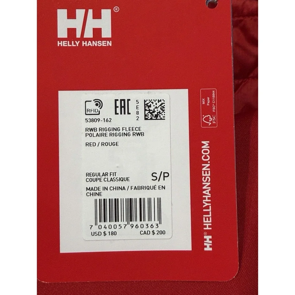 Helly Hansen Mens RWB Rigging Fleece Jacket Red S 53809-162 Regular Fit NWT